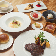 神戸ビーフと四季折々の食材を使用したコース