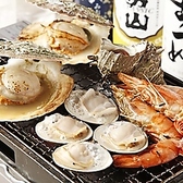 酒屋 魚咲く 津田沼駅前店のおすすめ料理3