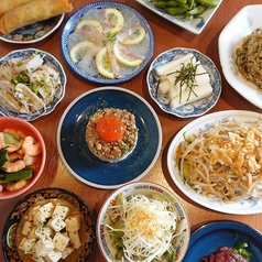 蒸とアテ ふぅふぅ 烏丸六角店のおすすめ料理1