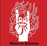 朝まで営業している焼肉酒場！飲み放題もご利用可能！