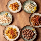 YAGURA ヤグラ 仙台駅店のおすすめ料理3