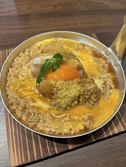 ルイビ豚 霜降り平茸 煮かつ