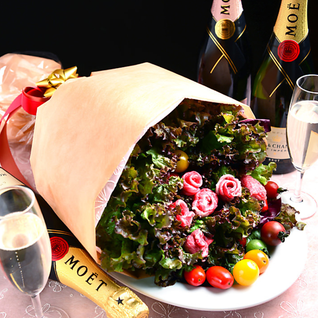 フォトジェニックな「ブーケサラダ」でお祝いにより一層の華を添えて