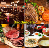 バグダッドカフェ Bagdadcafe/モータウン MOTOWN特集写真1