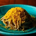 料理メニュー写真&nbsp;からすみ蕎麦
