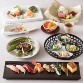 鮨 海彦のおすすめ料理2