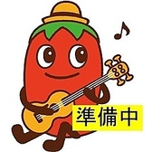 ≪全席禁煙≫店内は全席禁煙のため、タバコの煙を気にせずゆっくりと食事や会話が楽しめます。どの世代でも安心して利用できる環境です♪※店頭に灰皿をご用意しております