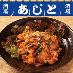 豚キムチ炒め