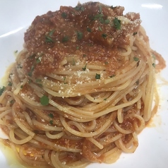 アマトリチャーナ