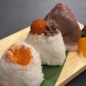 つるまる 新潟けやき通り店のおすすめ料理2