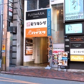 通町筋駅出口より徒歩約4分。水道町駅出口より徒歩約6分の好立地！