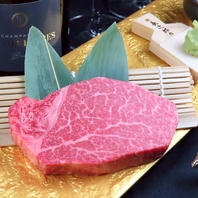 特別な日は、もう一段上の贅沢を