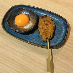 月見つくね