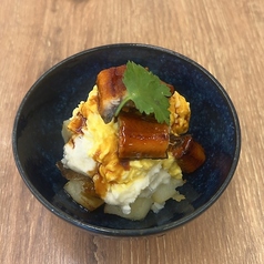 うな玉ポテサラ