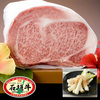 三宮 焼肉とら