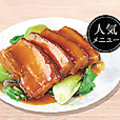 料理メニュー写真&nbsp;豚肉の角煮
