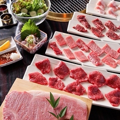 近江牛焼肉 MAWARI 守山店の特集写真