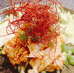 ミノ刺し(湯引き)