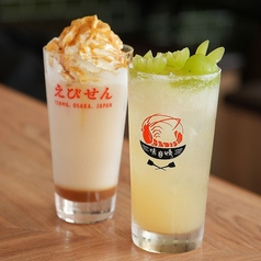 旬のおすすめドリンク