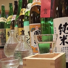 居酒屋まる文 すが原のコース写真