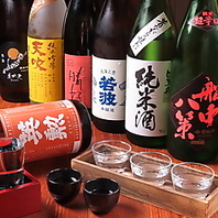 九州料理にも地鶏料理にも!!九州の定番『焼酎』を多数♪