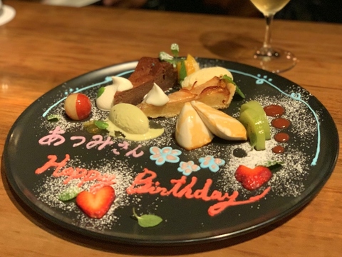 Trattoria e Bar atre Ag