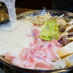 居酒屋 楽園 久留米店のコース写真