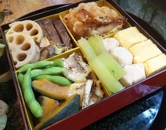 一例