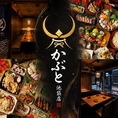 レイアウトイメージ