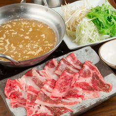 牛リブロースしゃぶしゃぶ