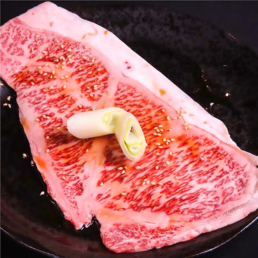大衆焼肉V 古町店のおすすめ料理1