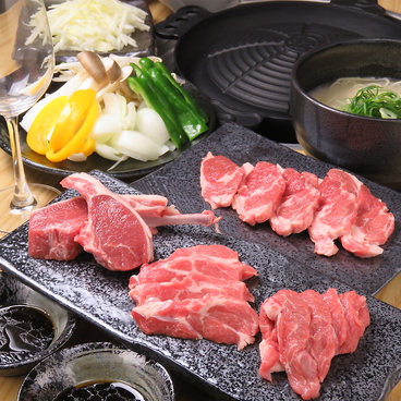 牛田羊のおすすめ料理1