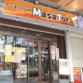 なにわの串かつ MasaTora マサ トラの雰囲気1