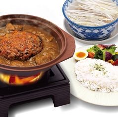 牛たんカレーハンバーグセット