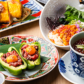 旨いつくねと和食 けむり浦和店のおすすめ料理3