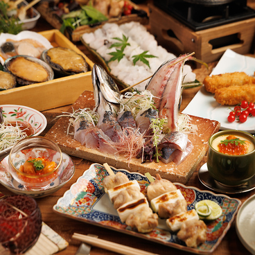 煙 金山店のおすすめ料理1