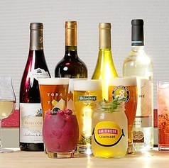 多彩なお酒×選べる飲み放題