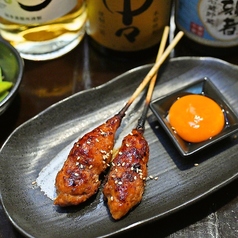 炭火焼 さすけ 池下店の特集写真