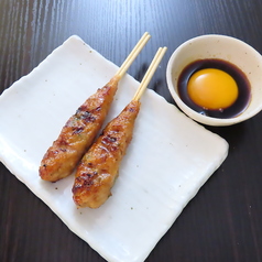 月見つくね たれ