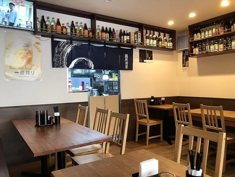 居酒屋 福盛の写真