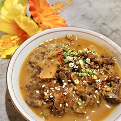 牛すじ煮込み【 秘伝の味 】