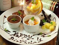 デザートプレートご用意しちゃいます♪の写真