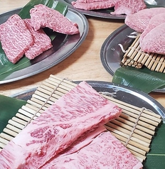 和牛ホルモン 牛とろ亭のコース写真