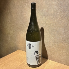 【新入荷】楽器正宗　純醸　純米酒