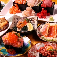 あてまきや生牡蠣、お刺身3種盛りなど鮮魚料理