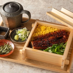 鰻の蒸籠蒸しご飯《2～3人前》