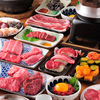 大衆焼肉正Q 阪急茨木店