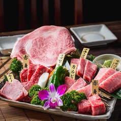 焼肉本舗 ぴゅあ 品川店の写真2