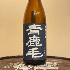 【麦】青鹿毛(あおかげ)