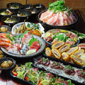 薩摩だれやめ処 まえわり屋のおすすめ料理1